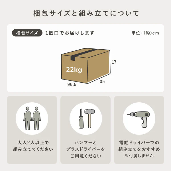 【幅90×高さ85cm】引き出し付き本棚 薄型ブックシェルフ ロータイプ ダークブラウン - Image 22