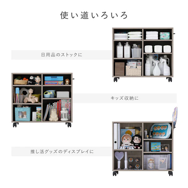 キャスター付き オープンラック 『Fauris フォーリス』 奥行39cm ストーングレー - Image 11