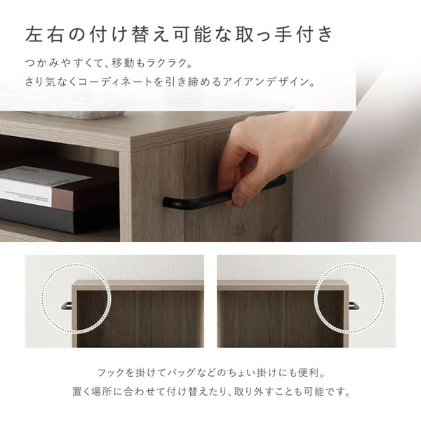 キャスター付き オープンラック 『Fauris フォーリス』 奥行39cm ストーングレー - Image 16