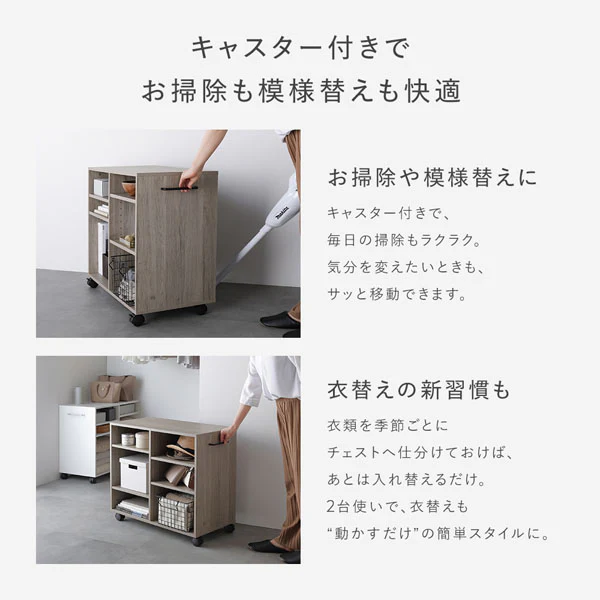 キャスター付き オープンラック 『Fauris フォーリス』 奥行39cm ストーングレー - Image 17