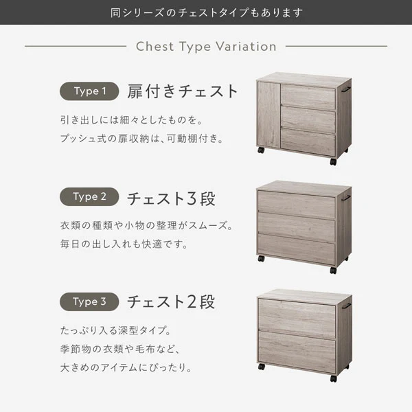 キャスター付き オープンラック 『Fauris フォーリス』 奥行39cm ストーングレー - Image 19