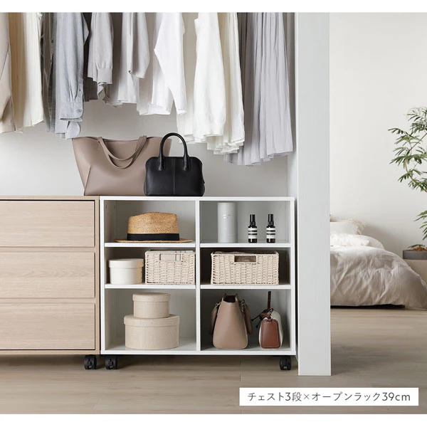 キャスター付き オープンラック 『Fauris フォーリス』 奥行39cm ストーングレー - Image 20