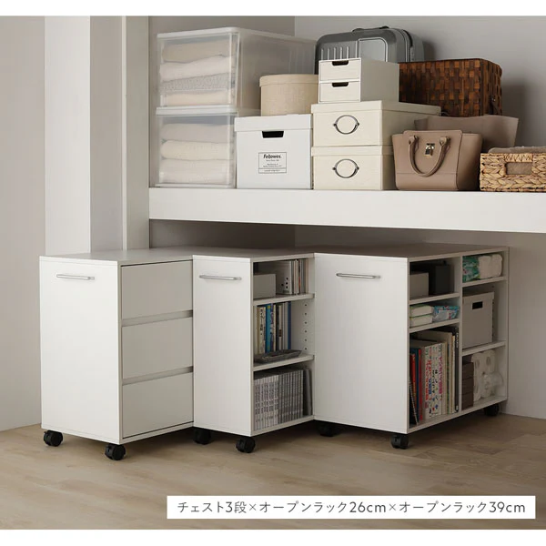 キャスター付き オープンラック 『Fauris フォーリス』 奥行39cm ストーングレー - Image 21