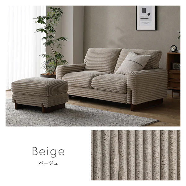 太畝コーデュロイソファ 『Belfa ベルファ』 オットマン単品 ベージュ - Image 3