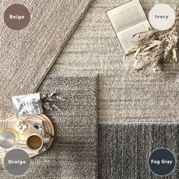 国産 洗えるミックスパイルラグ（軽量・防ダニ・アレルブロック・遊び毛防止） 約130×190cm アイボリー - Image 2