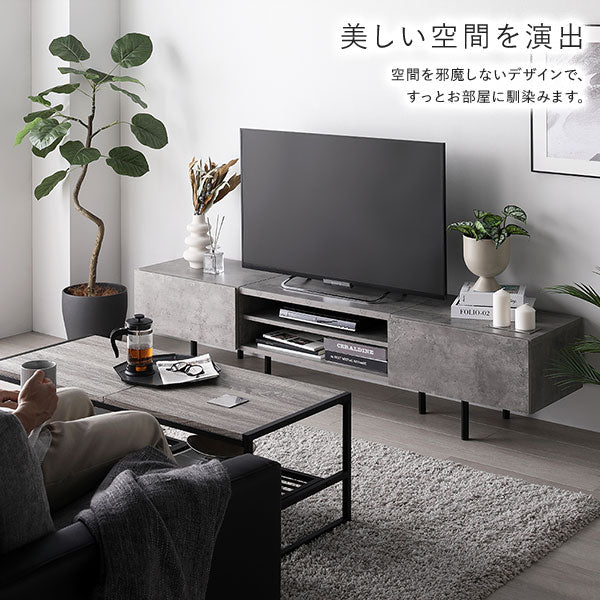 異素材MIX テレビボード(120cm幅) + チェスト(ワイド3段) セット 『Stova ストーヴァ』 グレージュ - Image 12