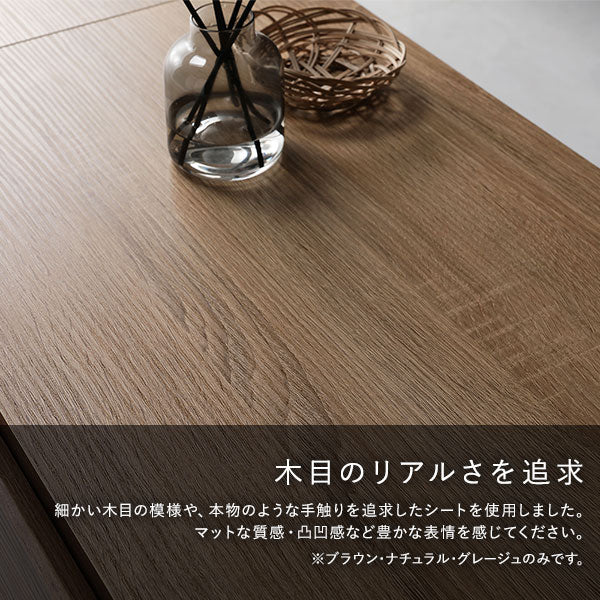 異素材MIX テレビボード(180cm幅) + チェスト(ワイド3段) セット 『Stova ストーヴァ』 ストーングレー - Image 10