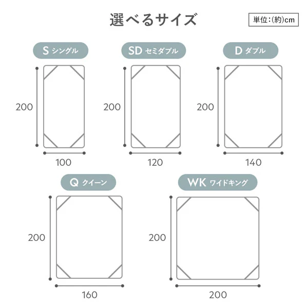 もちもち 強冷感ひんやり 抗菌消臭 除湿 敷きパッド コットンリバーシブル仕様 シルバーグレー - Image 13