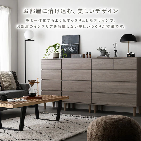 脚付き 木製チェスト 『CITRUS シトラス』 45cm幅 ホワイト - Image 8