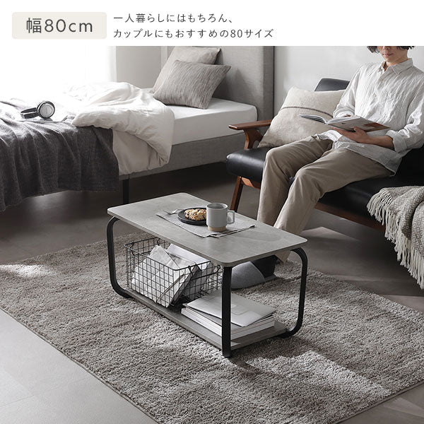 ローテーブル（スクエアタイプ）『LUTON ルトン』 幅80cm ストーングレー - Image 10