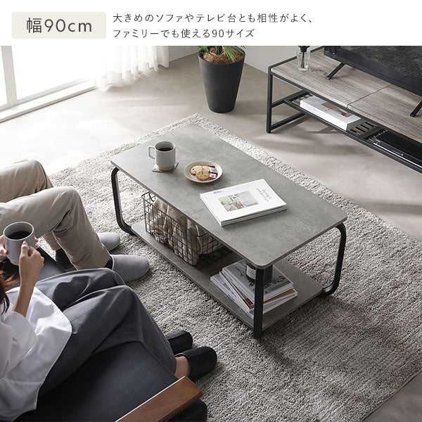 ローテーブル（スクエアタイプ）『LUTON ルトン』 幅80cm ストーングレー - Image 11
