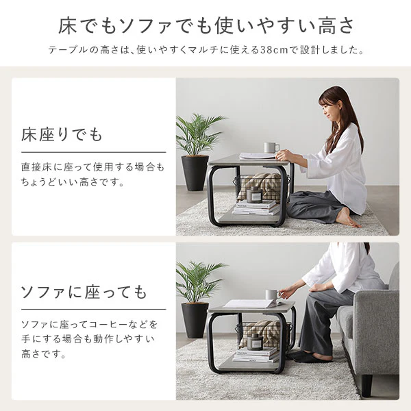 ローテーブル（スクエアタイプ）『LUTON ルトン』 幅80cm ストーングレー - Image 12