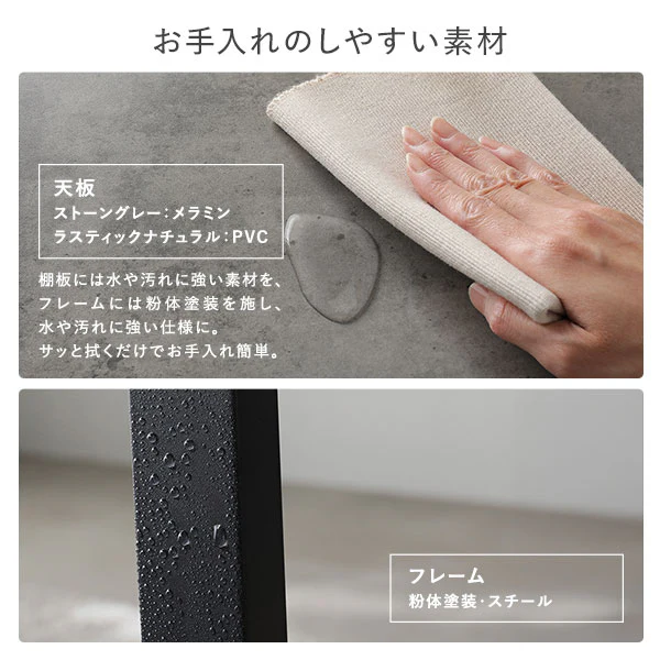 ローテーブル（スクエアタイプ）『LUTON ルトン』 幅80cm ストーングレー - Image 13