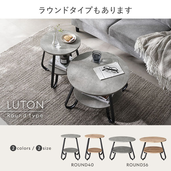 ローテーブル（スクエアタイプ）『LUTON ルトン』 幅80cm ストーングレー - Image 16