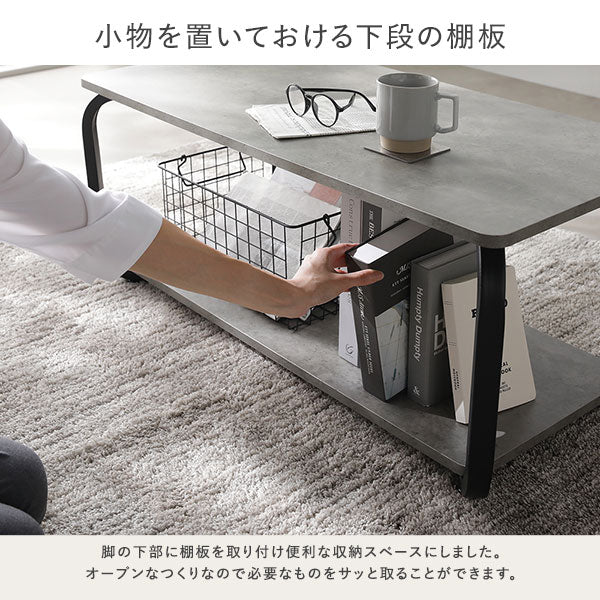ローテーブル（スクエアタイプ）『LUTON ルトン』 幅80cm ストーングレー - Image 8