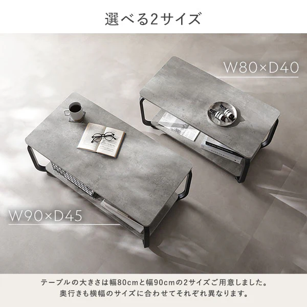 ローテーブル（スクエアタイプ）『LUTON ルトン』 幅80cm ストーングレー - Image 9