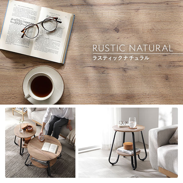 ローテーブル（ラウンドタイプ）『LUTON ルトン』 2点セット（直径40cm+直径56cm） ストーングレー - Image 3