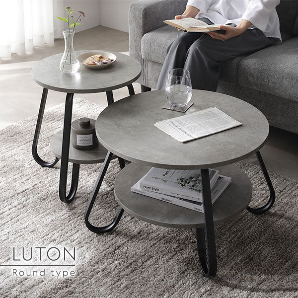 ローテーブル（ラウンドタイプ）『LUTON ルトン』 2点セット（直径40cm+直径56cm） ストーングレー - Image 4