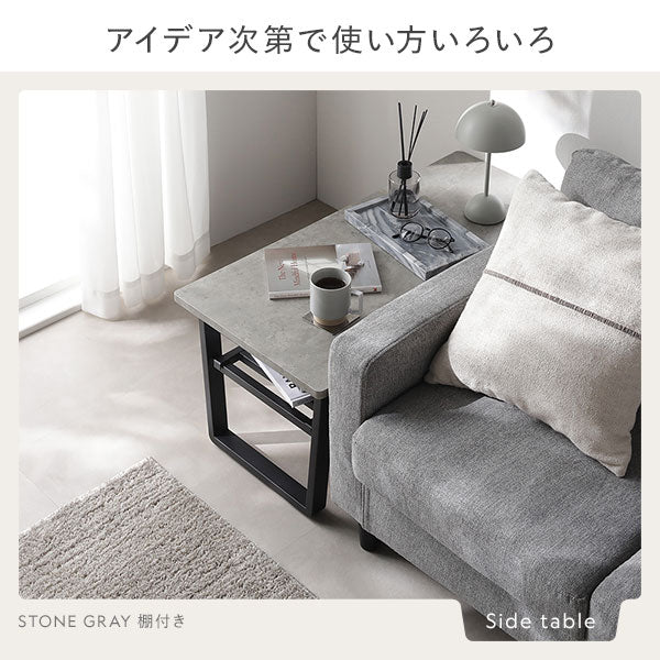 折りたたみローテーブル 『TILKA ティルカ』 ストーングレー - Image 15