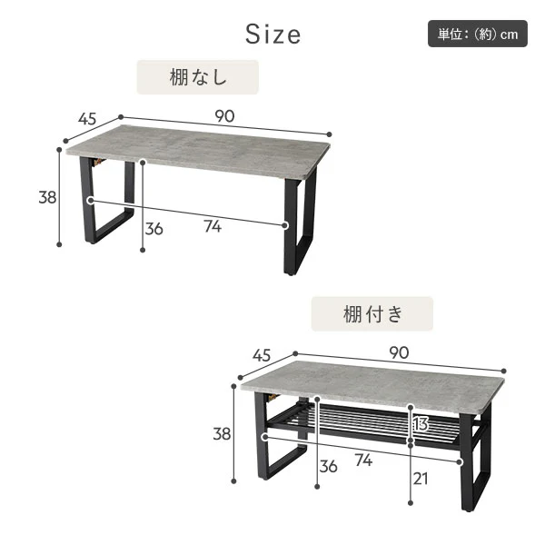 折りたたみローテーブル 『TILKA ティルカ』 ストーングレー - Image 18