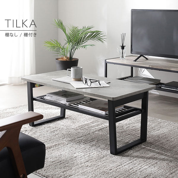 折りたたみローテーブル 『TILKA ティルカ』 ストーングレー - Image 4