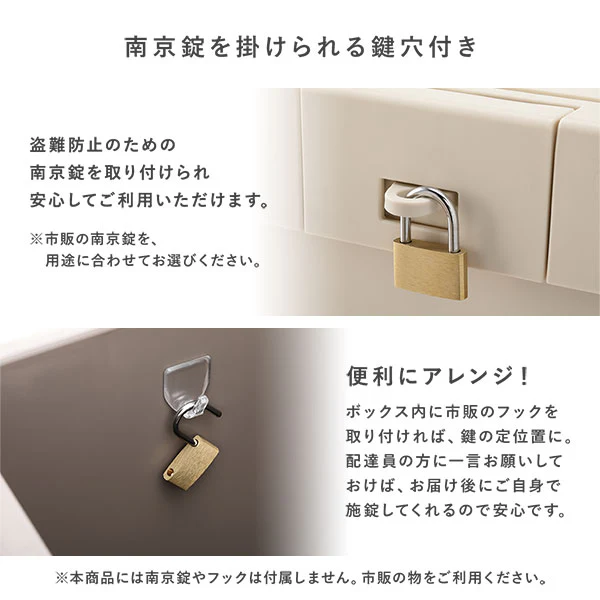 スリム＆スタッキングできる 宅配ボックス 52L ダスティピンク - Image 10