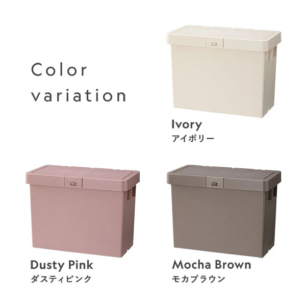 スリム＆スタッキングできる 宅配ボックス 52L ダスティピンク - Image 3