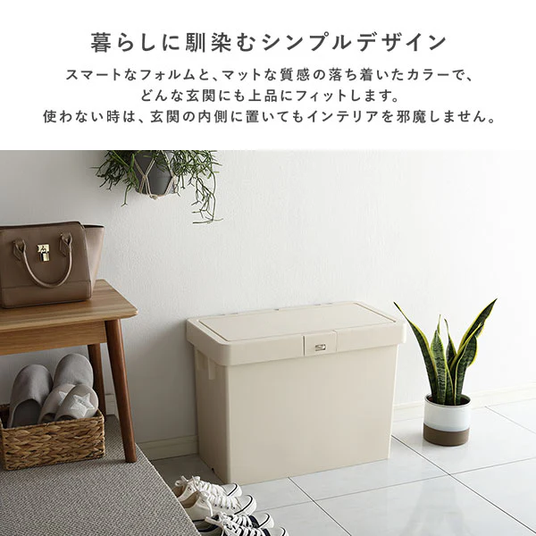 スリム＆スタッキングできる 宅配ボックス 52L ダスティピンク - Image 8
