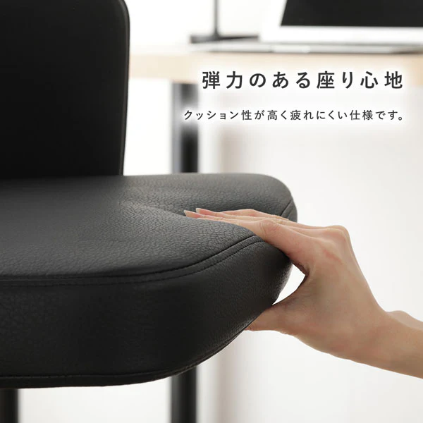 包み込む座り心地 木目（オーク）×ソフトレザー 回転 昇降式デスクチェア ベージュ - Image 11