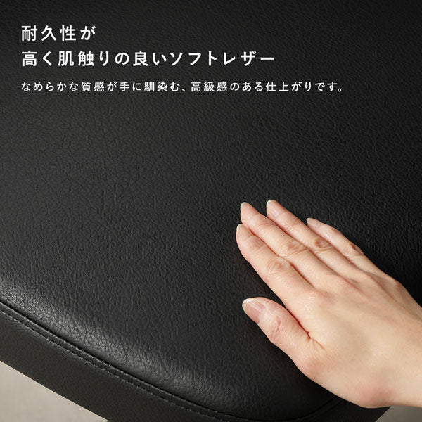 包み込む座り心地 木目（オーク）×ソフトレザー 回転 昇降式デスクチェア ベージュ - Image 8