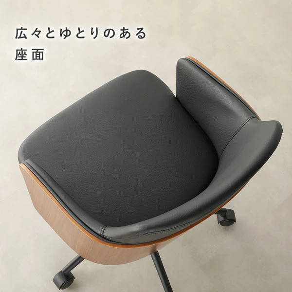 包み込む座り心地 木目（オーク）×ソフトレザー 回転 昇降式デスクチェア ベージュ - Image 9