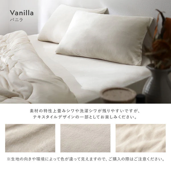 もっちり丸クッション 単品 暖かベロア『Velmoa ベルモア』チャコールグレー - Image 24