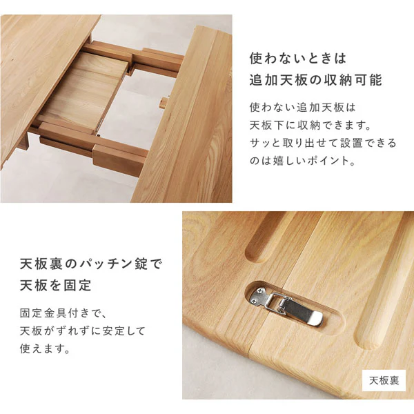 【専用脚単品】 オーバルエクステンションテーブル 『Elden エルデン』 高さ35.5cm ブラウン - Image 10