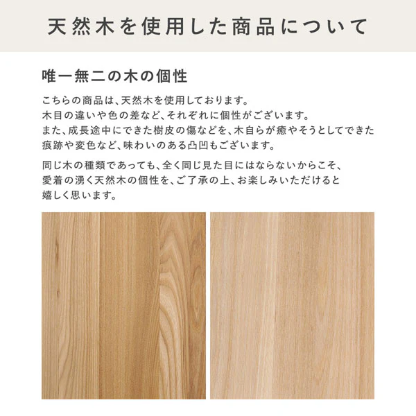 【専用脚単品】 オーバルエクステンションテーブル 『Elden エルデン』 高さ35.5cm ブラウン - Image 20