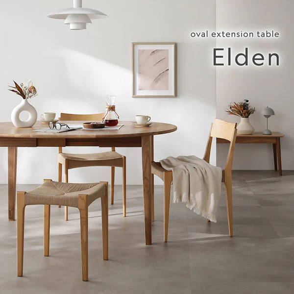 【専用脚単品】 オーバルエクステンションテーブル 『Elden エルデン』 高さ72.5cm ブラウン - Image 2