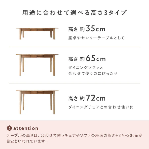 【専用脚単品】 オーバルエクステンションテーブル 『Elden エルデン』 高さ72.5cm ブラウン - Image 6