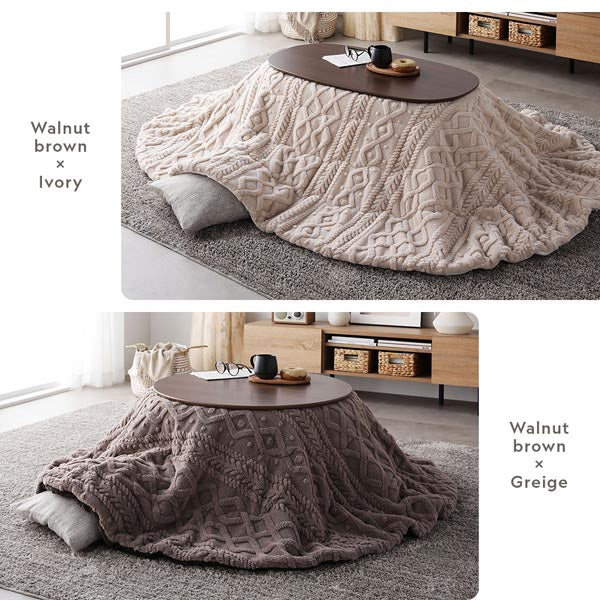 もこもこニット柄 こたつ掛け布団 単品 楕円形 210×170cm アイボリー - Image 21