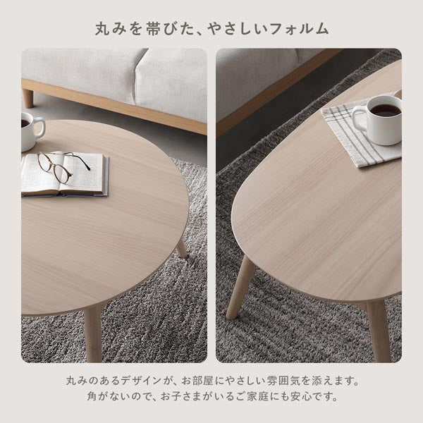 円形 細脚折りたたみ式 こたつ2点セット（テーブル幅 直径68cm・ウォルナットブラウン/ニット柄掛け布団 直径170cm・アイボリー） - Image 6