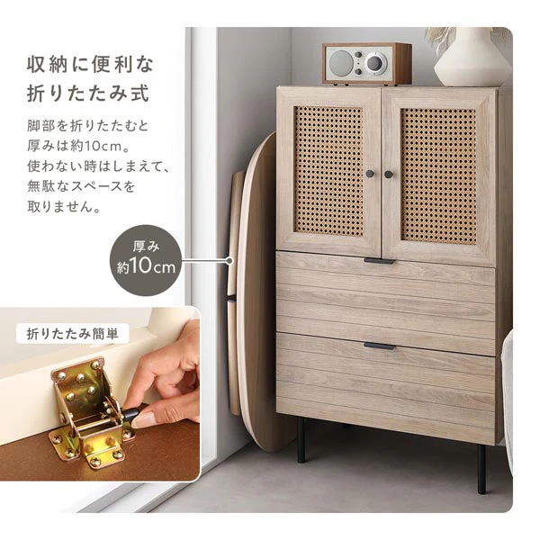 楕円形 細脚折りたたみ式 こたつ2点セット（テーブル幅 90cm・ライトナチュラル/ニット柄掛け布団 210×170cm・グレージュ） - Image 11