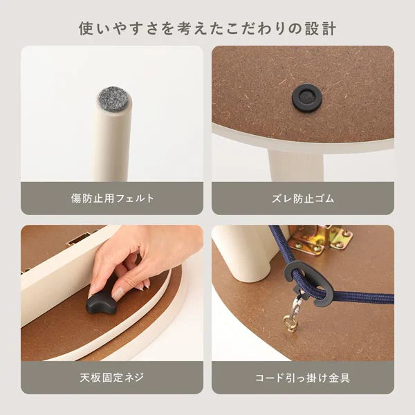 楕円形 細脚折りたたみ式 こたつ2点セット（テーブル幅 90cm・ライトナチュラル/ニット柄掛け布団 210×170cm・グレージュ） - Image 12