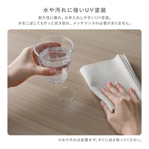 楕円形 細脚折りたたみ式 こたつ2点セット（テーブル幅 90cm・ウォルナットブラウン/ニット柄掛け布団 210×170cm・グレージュ） - Image 7