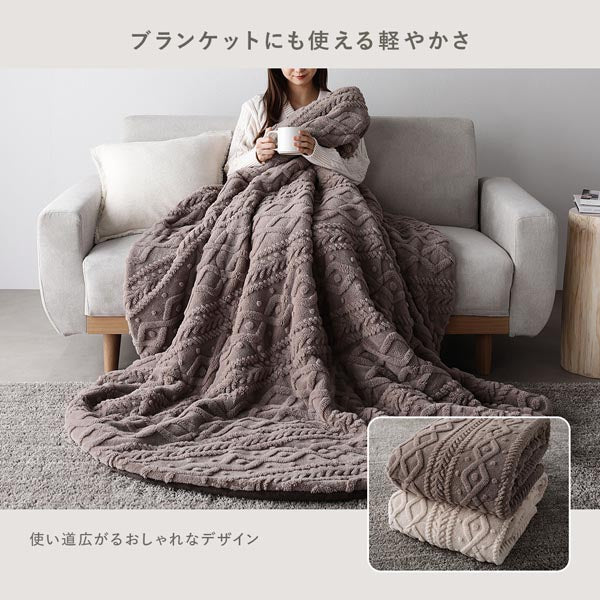 楕円形 細脚折りたたみ式 こたつ2点セット（テーブル幅 90cm・ホワイトウォッシュ/ニット柄掛け布団 210×170cm・アイボリー） - Image 17