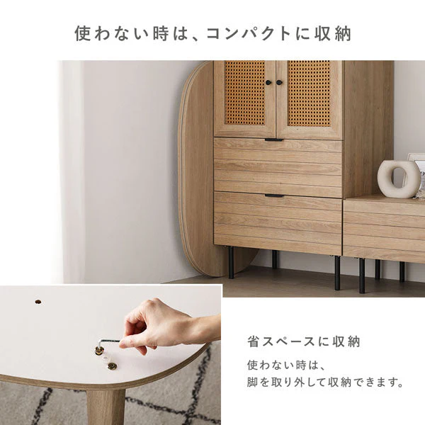 シンプルこたつローテーブル×ポコポコ布団 円形 2点セット(こたつテーブル:85cm + こたつ掛け布団:直径190cm) グレージュナチュラル/ベージュ - Image 24