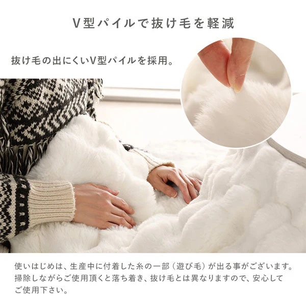 シンプルこたつローテーブル×ポコポコ布団 楕円形 2点セット(こたつテーブル:90×60cm + こたつ掛け布団:210×170cm) ホワイトウォッシュ/ホワイト - Image 11