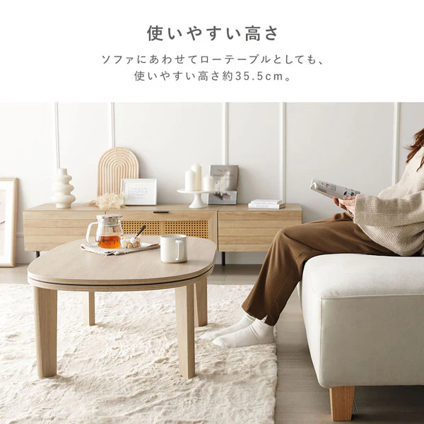 両面使えるシンプルこたつローテーブル単品 円（直径85cm） グレージュナチュラル - Image 9