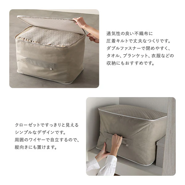 日本製 リッチボリューム 羽毛掛け布団 『Uula ウーラ』 ダウン率70% 羽毛充填量1.2kg～ ホワイト - Image 23
