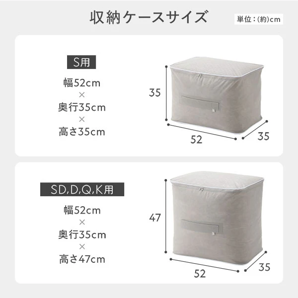 日本製 リッチボリューム 羽毛掛け布団 『Uula ウーラ』 ダウン率70% 羽毛充填量1.2kg～ ホワイト - Image 24