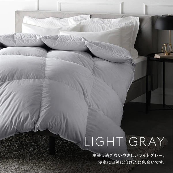 日本製 リッチボリューム 羽毛掛け布団 『Uula ウーラ』 ダウン率70% 羽毛充填量1.2kg～ ホワイト - Image 3