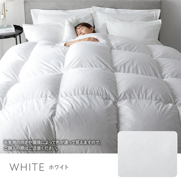 日本製 リッチボリューム 羽毛掛け布団 『Uula ウーラ』 ダウン率70% 羽毛充填量1.2kg～ ホワイト - Image 30