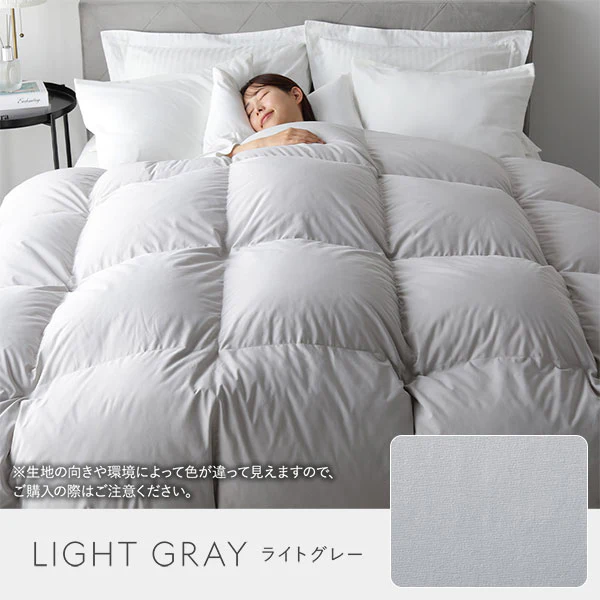 日本製 リッチボリューム 羽毛掛け布団 『Uula ウーラ』 ダウン率70% 羽毛充填量1.2kg～ ホワイト - Image 31